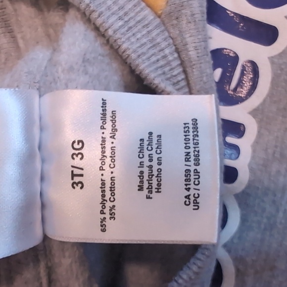 Cocomelon 3T Matching Set - Picture 4 of 10